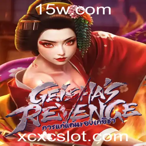 Explorando o Mundo de GeishasRevenge: Um Mergulho Profundo no Jogo XCXC