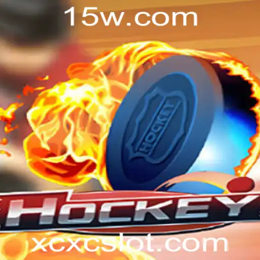 Hockey: Uma Visão Profunda sobre o Jogo e Suas Regras